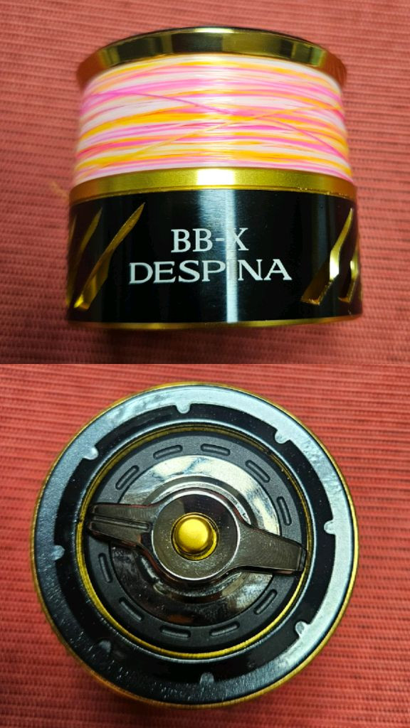 다이와 시마노 보조스풀 lbd 테크늄 토너먼트--3