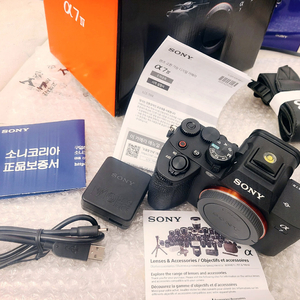 소니 a7m4 카메라 + 렌즈 삼각대 메모리카드 가방 풀세트 신번들 화각 입문 여행 유튜브 풀세트 2860 화각