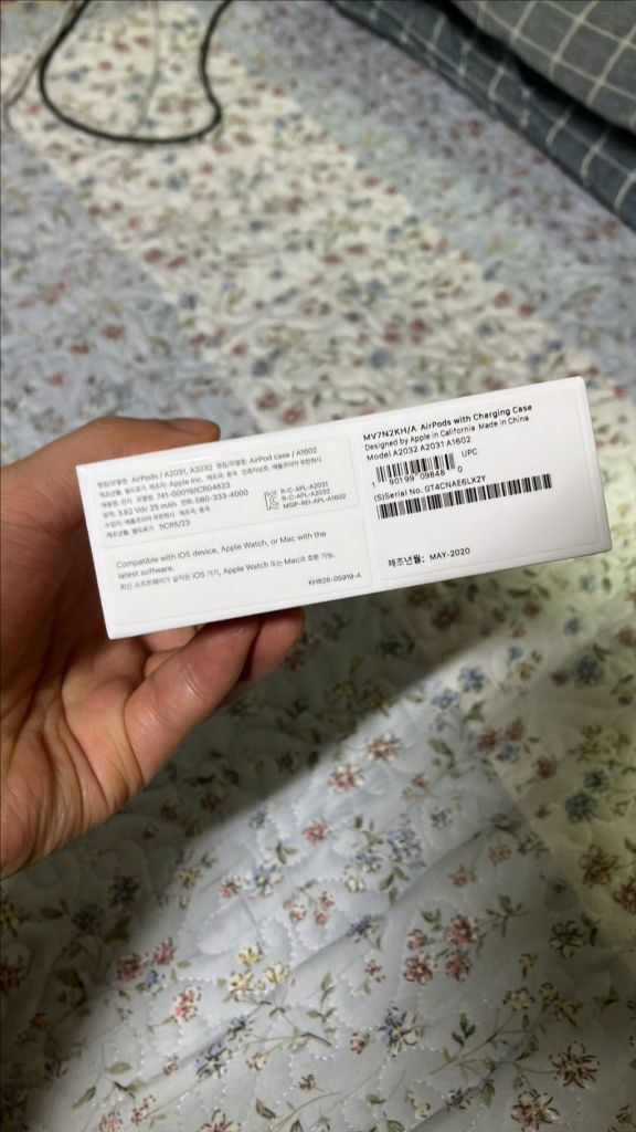 에어팟 2세대 미개봉 이미지