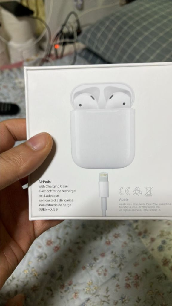 에어팟 2세대 미개봉 이미지
