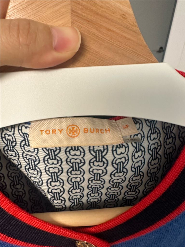 토리버치 켄드라 가디건s 사이즈--1