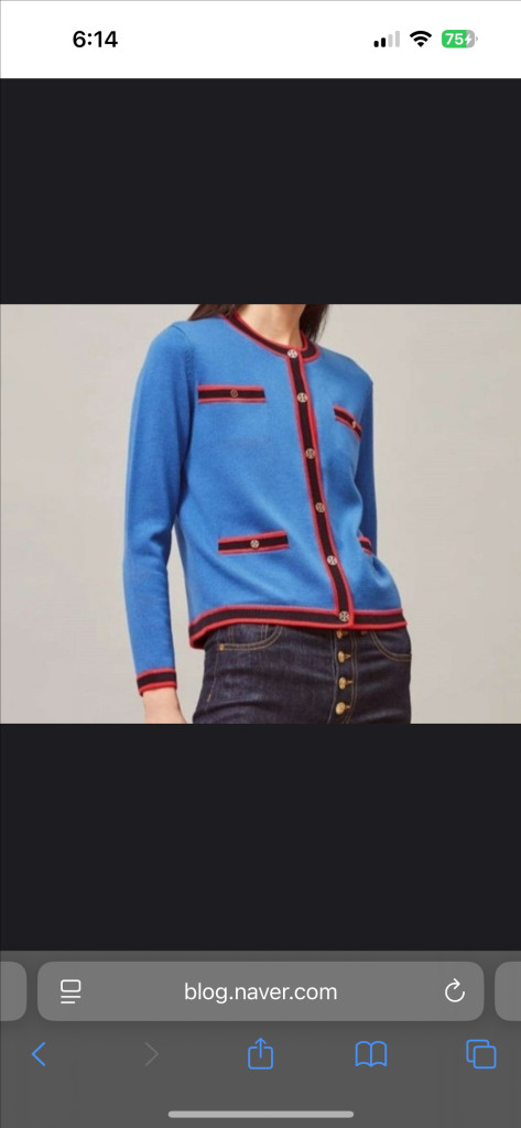 토리버치 켄드라 가디건s 사이즈--3