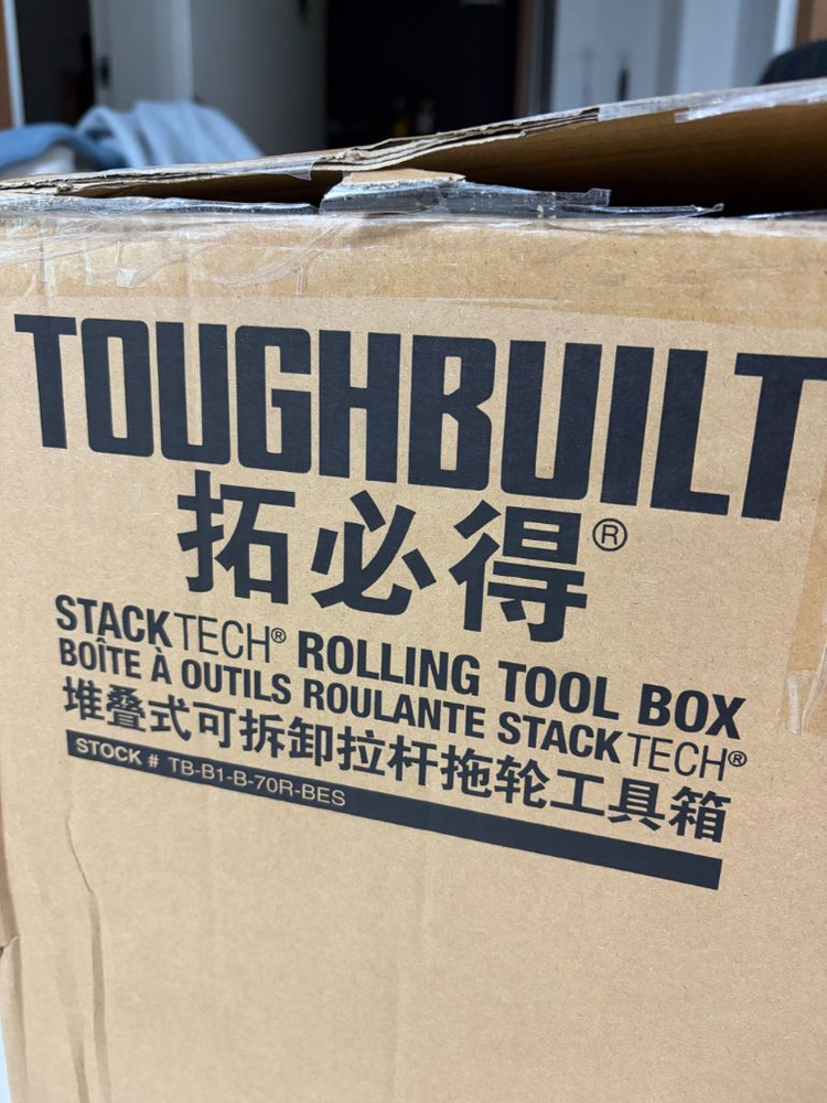 (미사용)터프빌트 스택테크 이동식 공구함 TB-B1-B-70R 팝니다--1