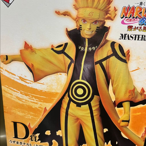 나루토 d상 이치방쿠지 미개봉 이미지