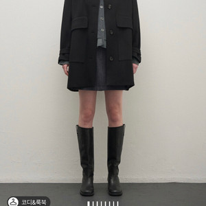 시스템 캐시미어 블렌드 하프 코트_타임 마인