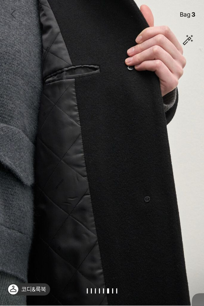 시스템 캐시미어 블렌드 하프 코트_타임 마인--3