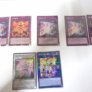 유희왕 카드판매합니다