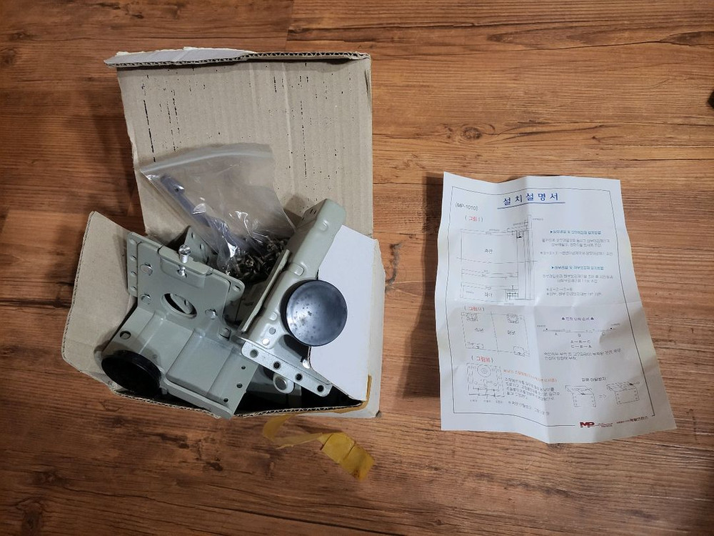 부품 일괄로 팝니다--2