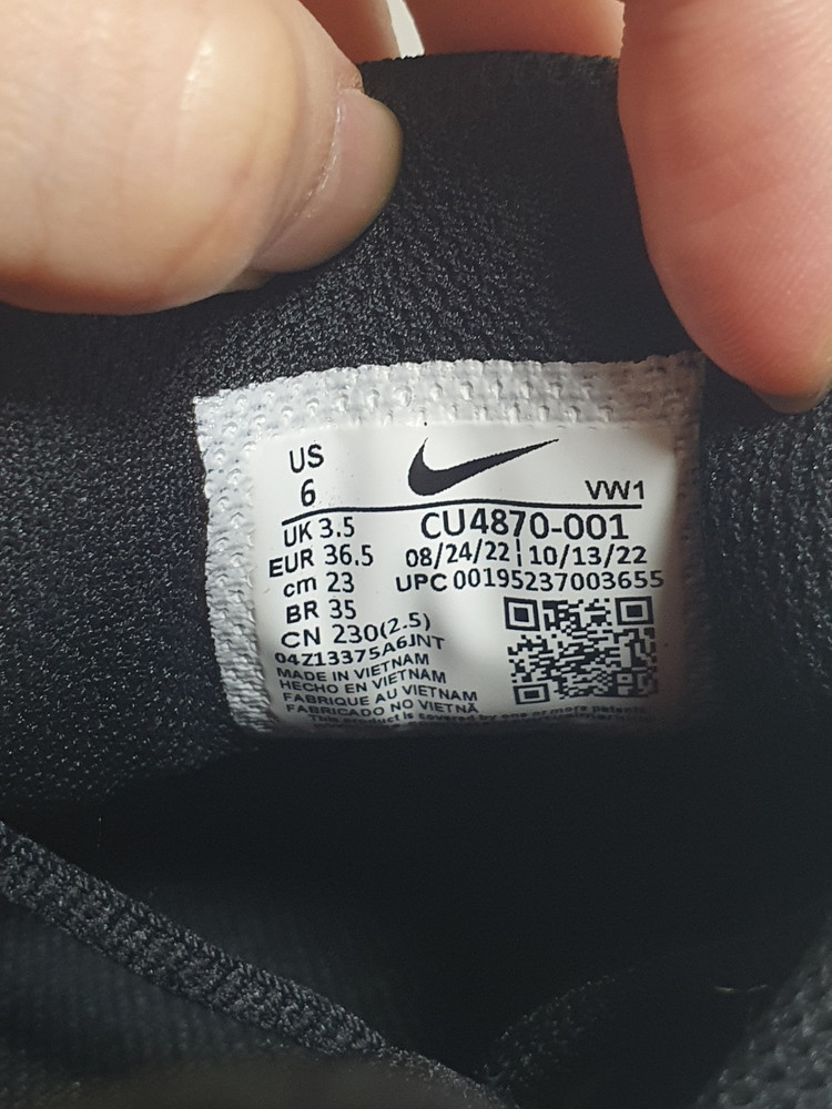 택포가 230mm 나이키 운동화 에어맥스 AP 블랙--8