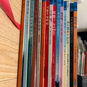 앤서니브라운15권,쫑알이위인70권,쫑알이세계문화60권,비룡소북클럽,난책읽기가좋아 등 이미지