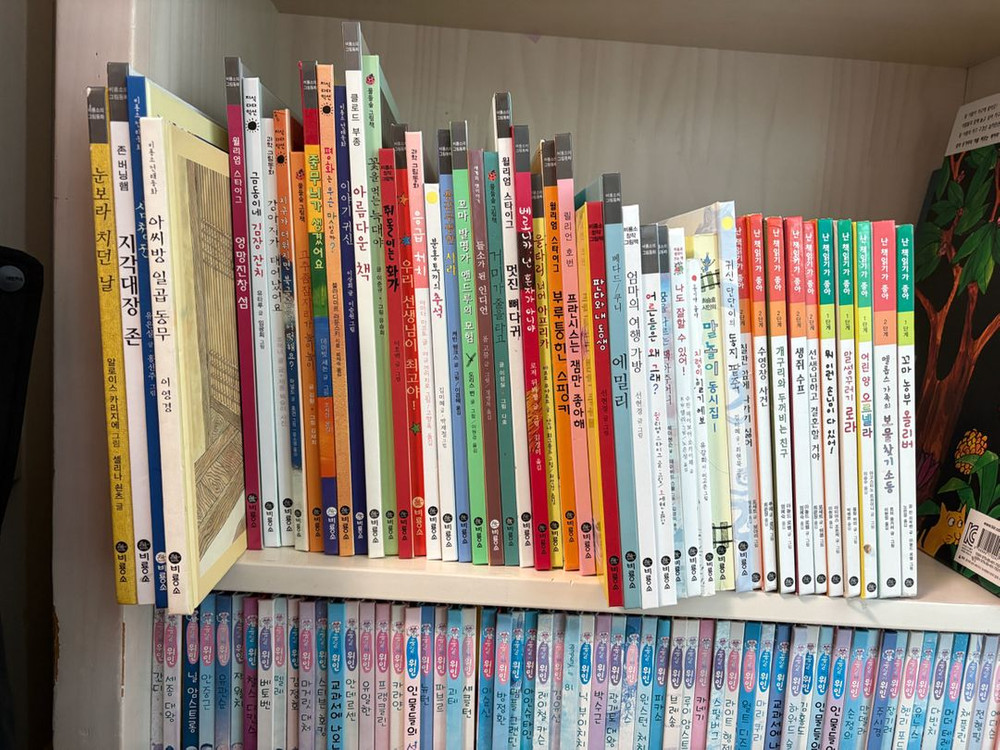 앤서니브라운15권,쫑알이위인70권,쫑알이세계문화60권,비룡소북클럽,난책읽기가좋아 등 이미지