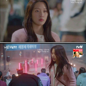 (문가영착용)마쥬Maje 시퀸 여성 가디건 니트