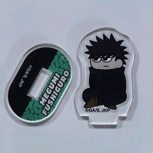 주술회전 사멸회유 후시구로 메구미 지로리 미니 아크릴 스탠드