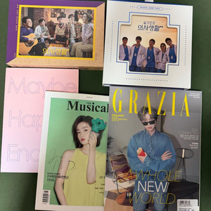 전미도 굿즈 어쩌면 해피엔딩, 슬기로운의사생할 굿즈 판매