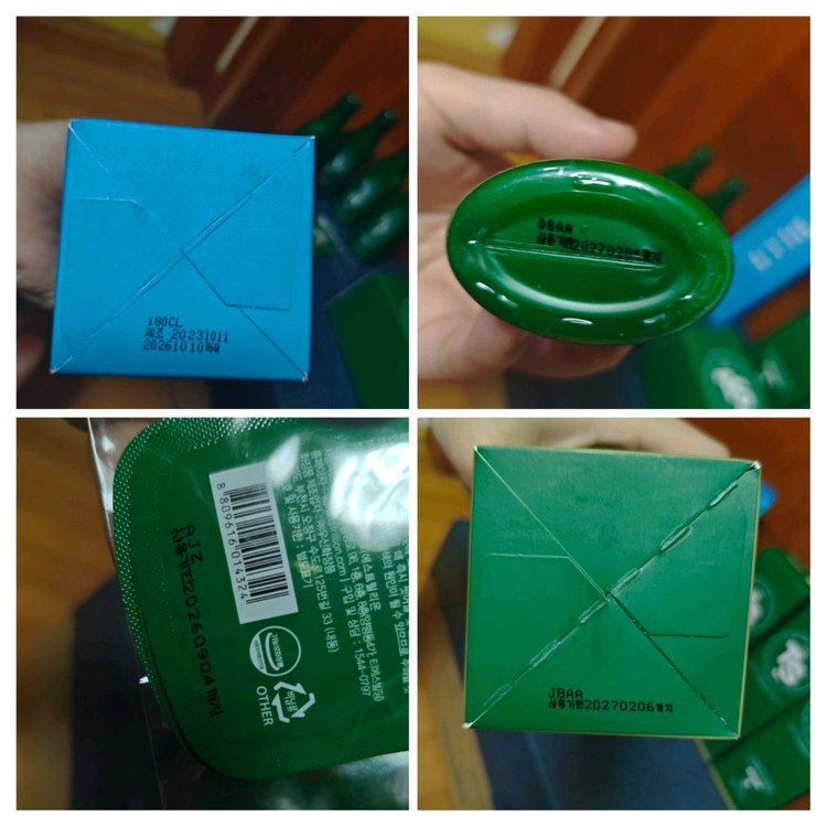 TS 슈퍼케라틴 샴푸 새상품 탈모 샴푸 남자 헤어 머리--4