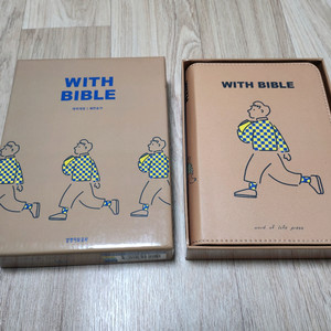 [새상품] 성경책(위드바이블)