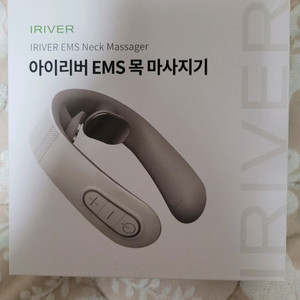 아이리버 EMS 무선 저주파 목 마사지기 IHC-NE010