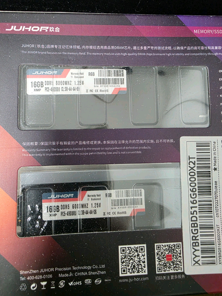 JUHOR DDR5 6000MHz CL38 32GB(2*16GB) RGB 램--0