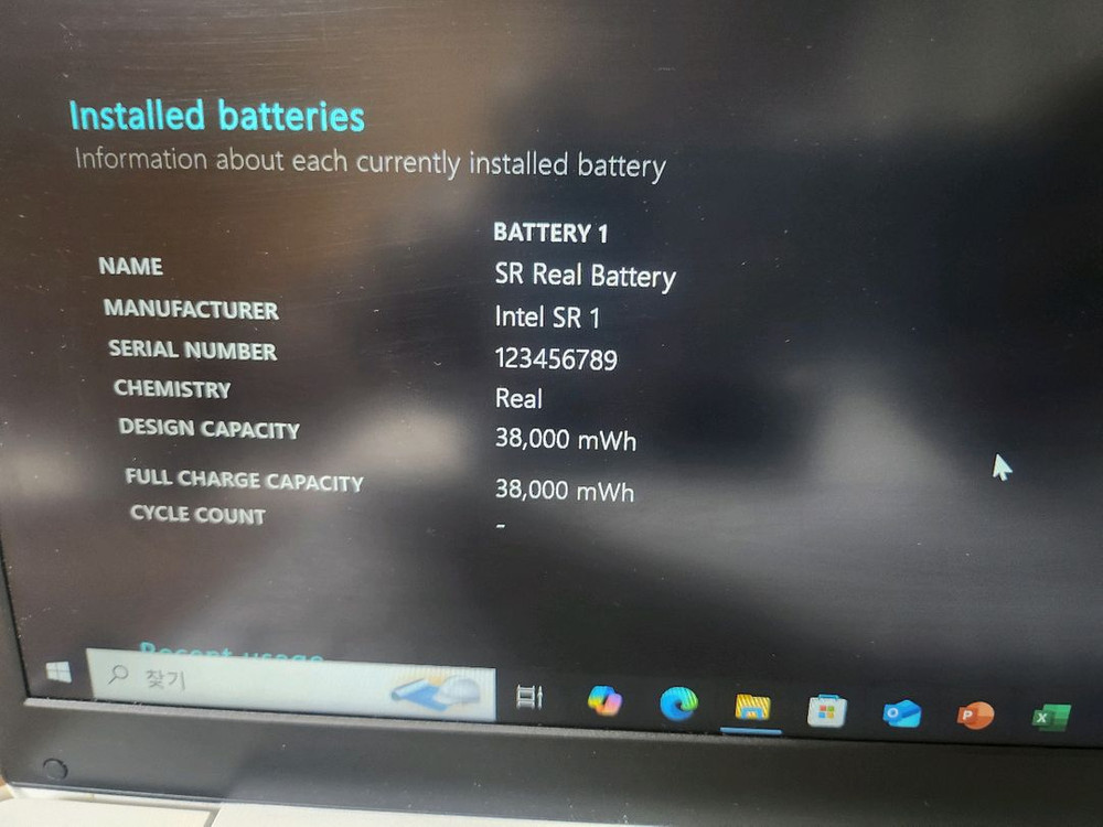 베이직스 베이직북14 3세대 노트북(새배터리)--1