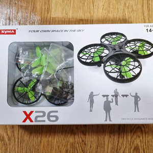 (거의 새제품)시마 SYMA X26 미니 드론