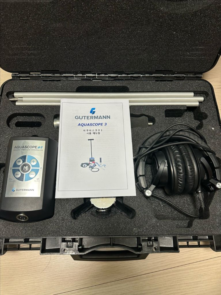 구터만 아쿠아스코프3 베이직 누수탐지기--2