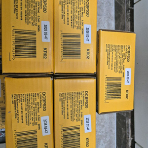 디월트 베터리 DCBP520 새상품 5개 일괄