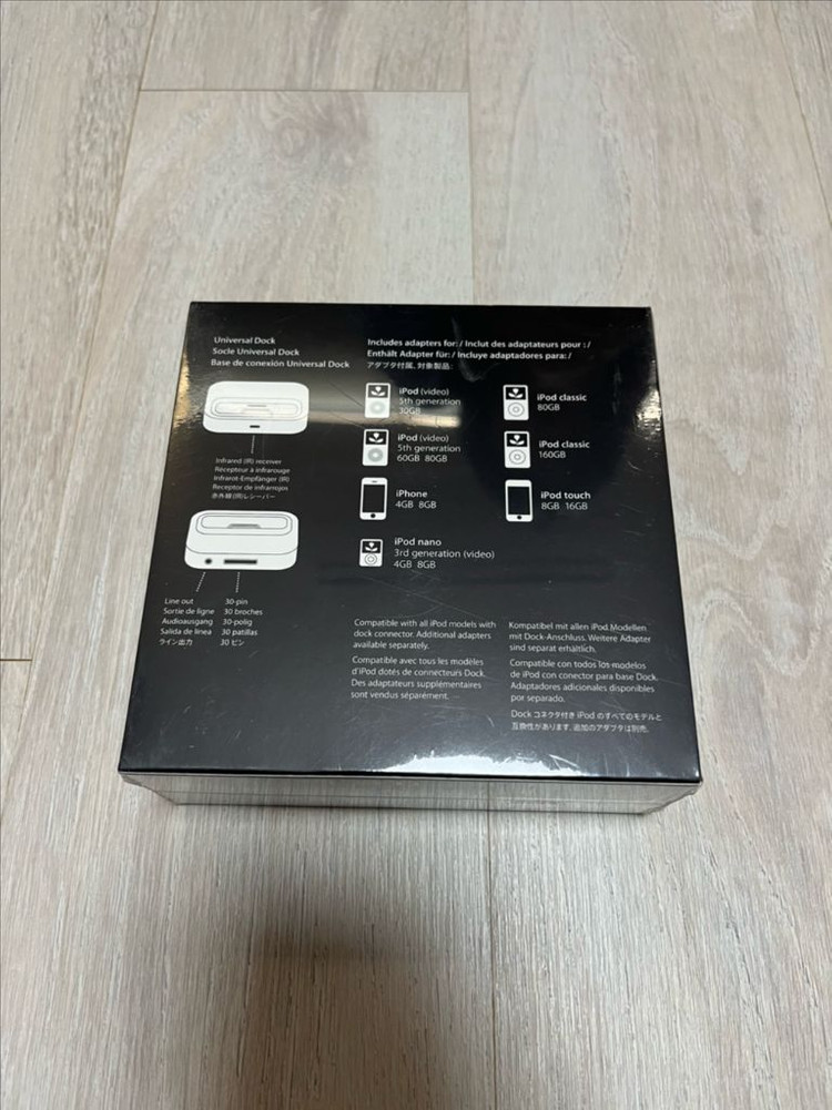 애플 유니버셜 독 (미개봉 비닐있음)--2