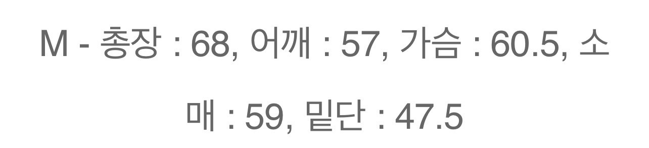 [새상품] M) 커버낫 남녀공용 어센틱 로고 후디 헤더그레이 (후드끈X)--5