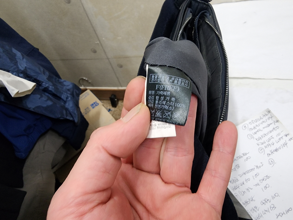 빈폴 정품 남성 크로스백/서류가방/상태우수--6