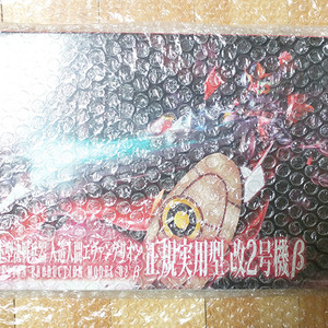 코토부키야 에반게리온 2호기 팝니다