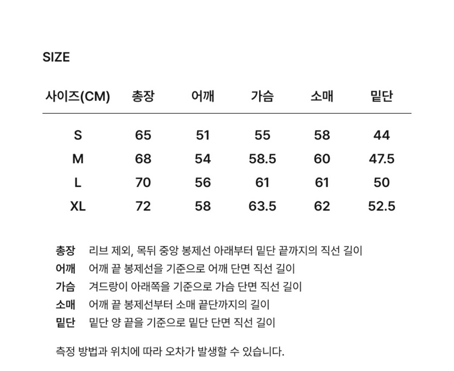 [새상품] L) 커버낫 시그니처 심볼 맨투맨 퍼플--4