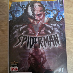 마블 dc 슈퍼히어로 코믹북 세트