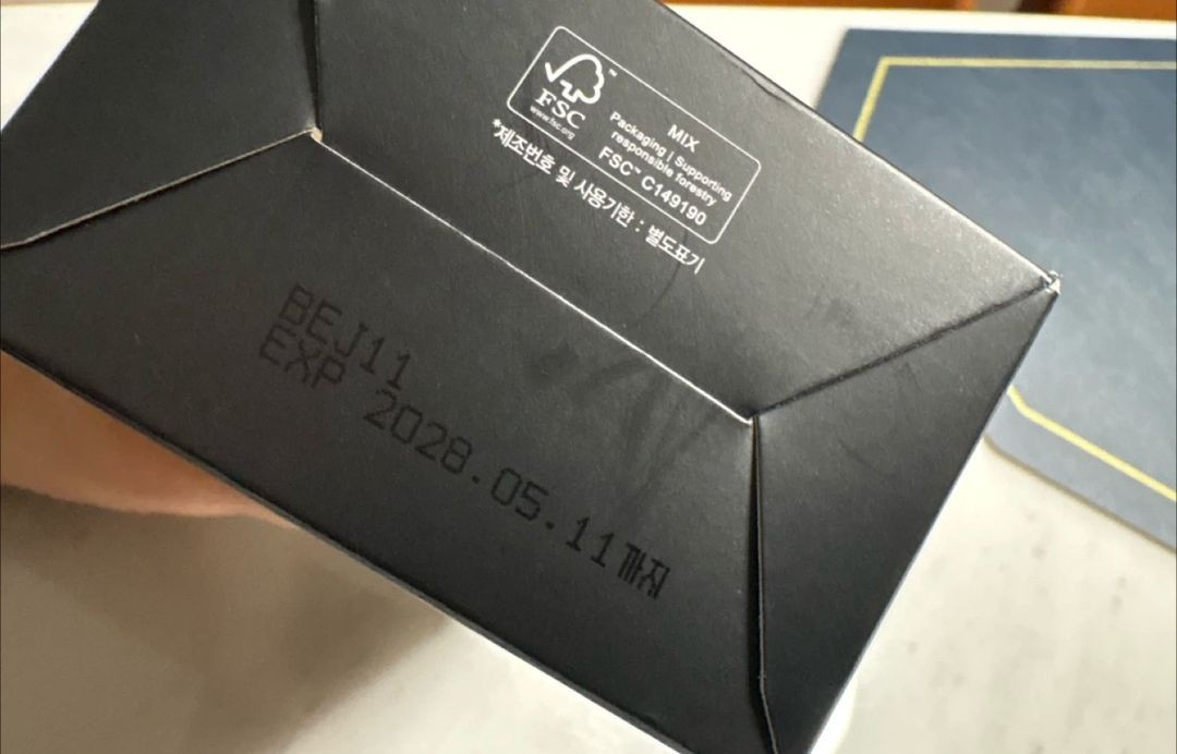 클리오 킬 커버 파운웨어 쿠션 21C 란제리--2