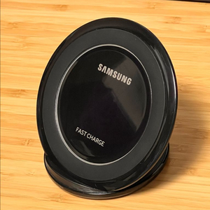 삼성 고속 무선충전기