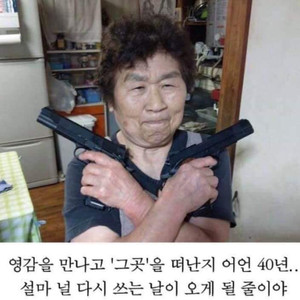 구매)) 쇼미더머니 목걸이 삽니다 이미지