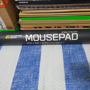 앤드게임 기어 MPJ1200 스텔라 블랙 1200 X 600 이미지