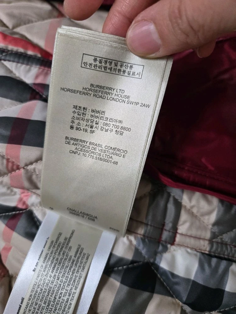 버버리퀼팅 자켓 xs 모자와 털탈부착 가능 이미지
