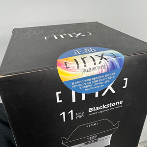 <판매> IRIX 아이릭스 11mm F4 Blackstone 블랙스톤 시네렌즈 미개봉
