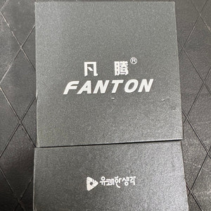 <판매> 파싱 FT-BP195 195W V마운트 배터리