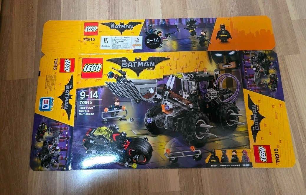 레고 배트맨 70915 투페이스의 더블 데몰리션--5