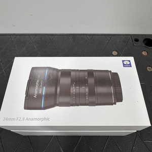<판매> 시루이 24mm F2.8 Anamorphic lens 아나모픽 (E마운트)