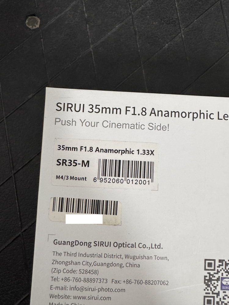 <판매> 시루이 35mm F1.8 아나모픽 렌즈 (소니 E마운트)--1
