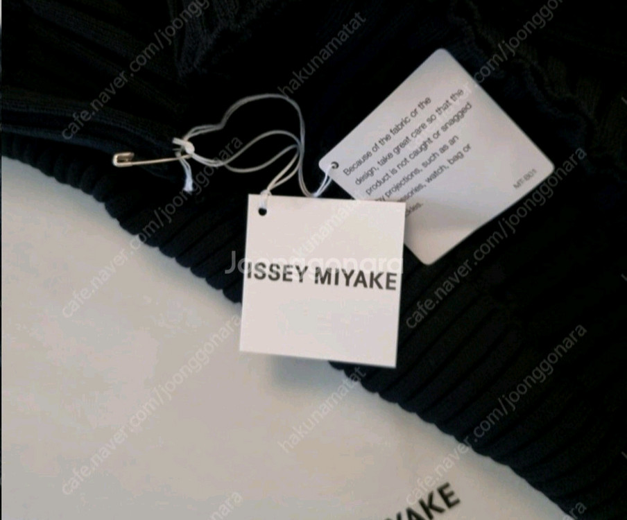 이세이미야케 플리츠플리즈 칼럼니트 탑 블랙 새상품--5