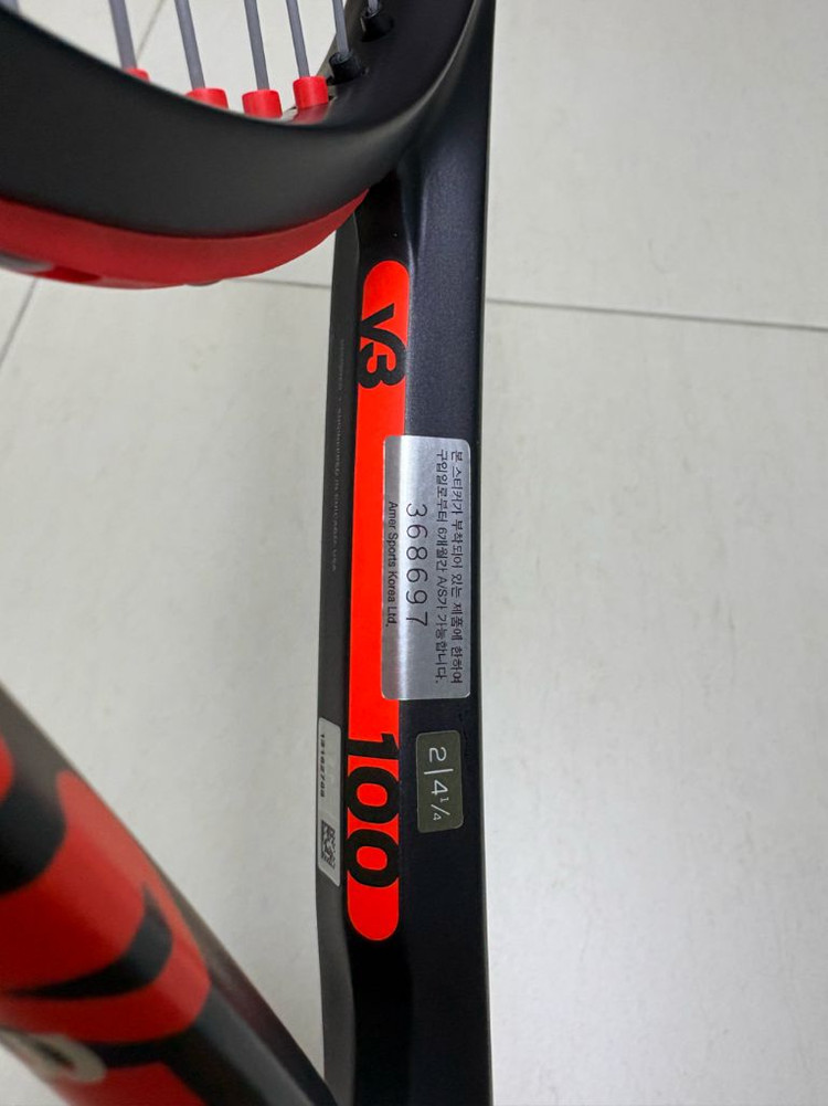 윌슨 클래시 V3 295g 테니스 라켓--4