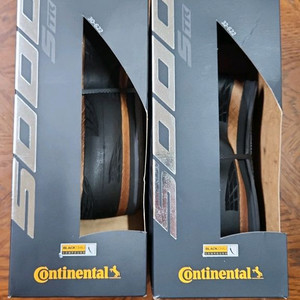 컨티넨탈 그랑프리 5000s tr 오천성 튜블리스 30c, 32c타이어