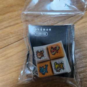 포켓몬스터 이브이 키캡키링 1 미개봉새것