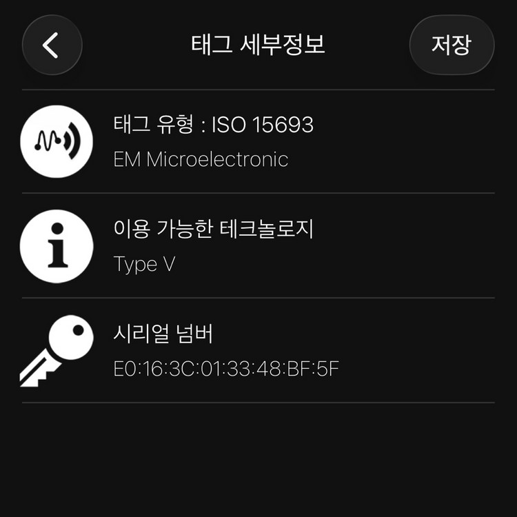 [S급/정품] 루이비통 쁘띠 삭 플라 크로스백 가방--9