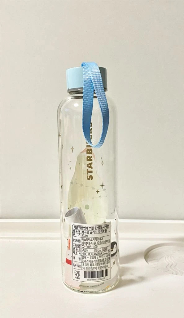 스타벅스 북극곰 글라스 워터보틀 533ml 이미지