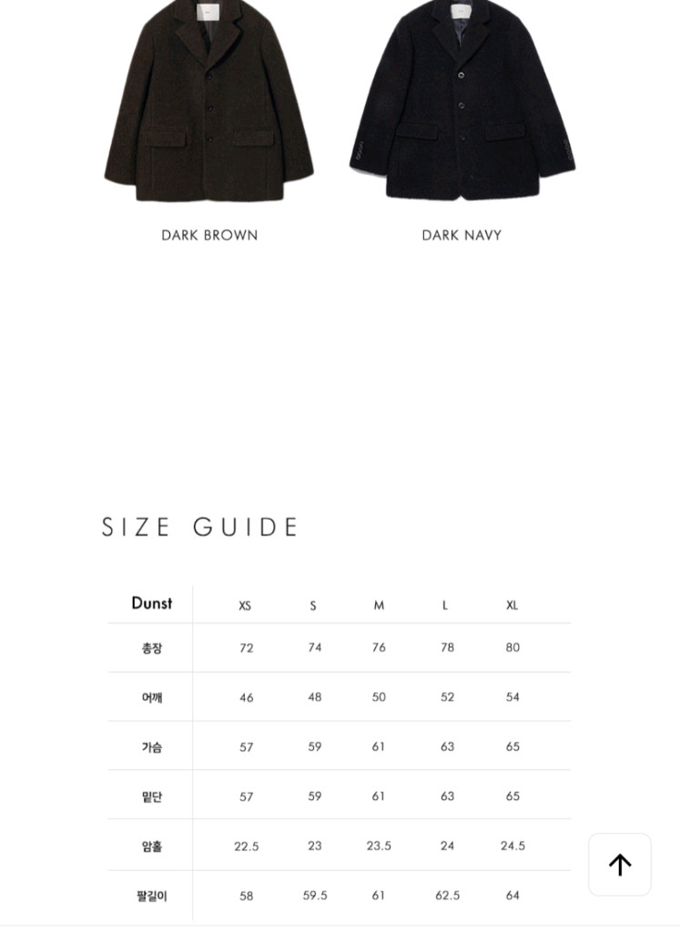 25FW 던스트3 BUTTON BOUCLE WOOL JACKET 자켓--6