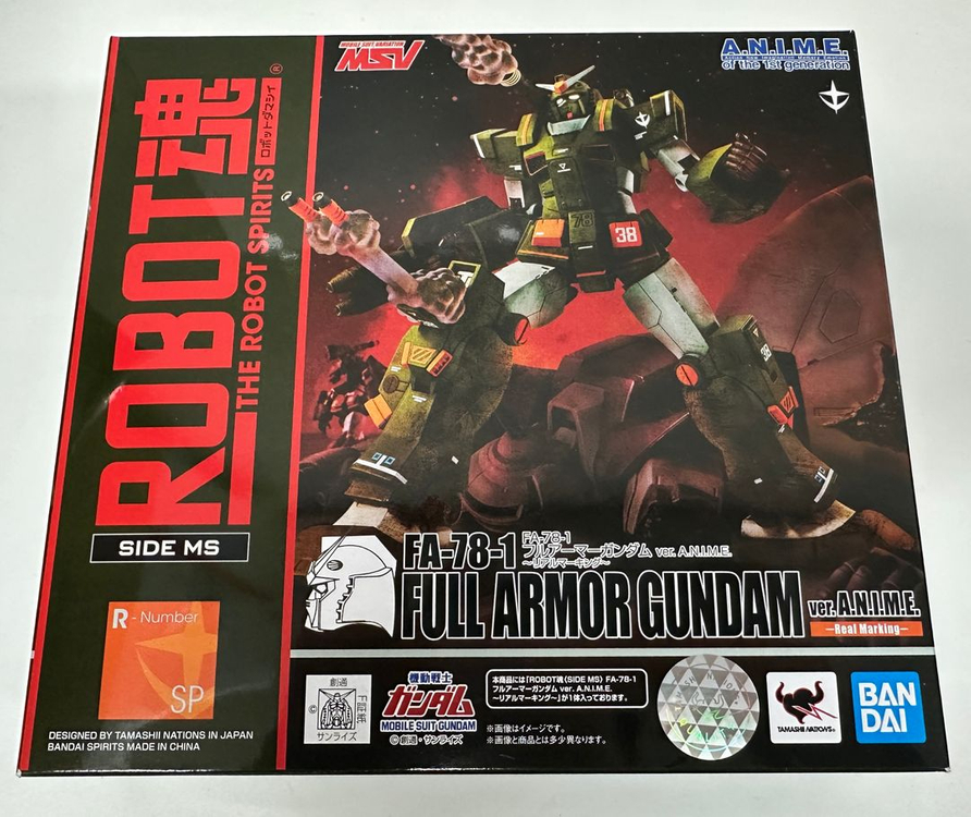 로봇혼 풀아머 건담 리얼마킹 한정판--1